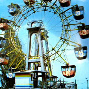 The Luna Park of Sofia’s Western Park: A Nostalgic Look Back at the 80s