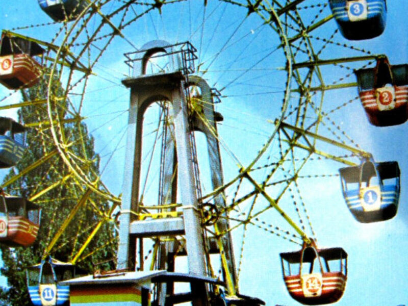 The Luna Park of Sofia’s Western Park: A Nostalgic Look Back at the 80s