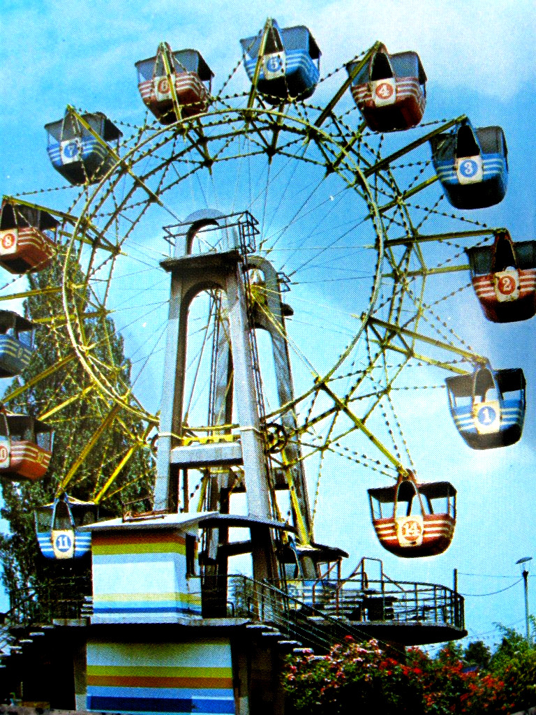 The Luna Park of Sofia’s Western Park: A Nostalgic Look Back at the 80s